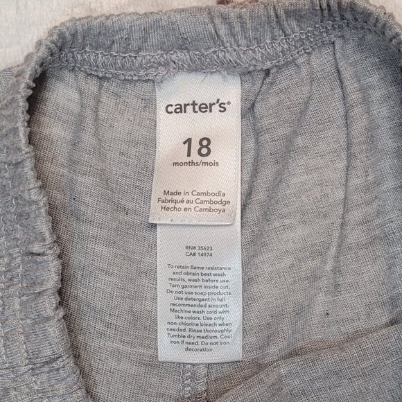 ❄️ 18m | Lightweight Shorts - Picture 3 of 4